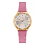 ADIDAS AOFH22509 Gold and pink Adidas watch with a silver dial, featuring hour markers and a stylish pink leather strap.